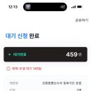 동화상회 네이버블로그