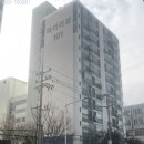 하이리빙아파트 이미지