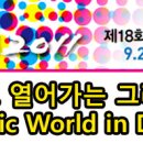 씨엔에스(주) 이미지
