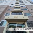 사하구-34 이미지