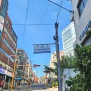 간석3동-20 이미지