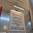 청룡상회
