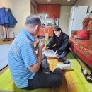 우창동행정복지센터 이미지