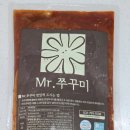 집에서즐기는초대요리 | 미스터쭈꾸미 양념쭈꾸미 순한맛, 집에서 즐기는 진짜 맛있는 쭈꾸미 요리 후기
