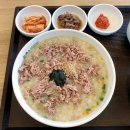 성남신시청점