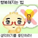무인향기나커피앤아이스크림 | 내 인생 어이없을 무