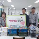 로젠요양병원 이미지