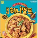 굽네치킨 산곡4동점