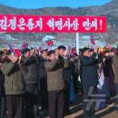 마장농장 이미지