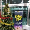 지오엠미디어