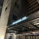 더클래식약국 이미지