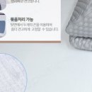 에어메디플러스 이미지