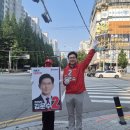 장유코아상가 사거리 코아상가 앞 이미지