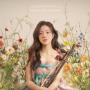 그린시즌