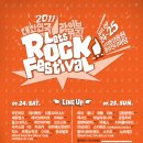 한강공일오비(015B) 이미지