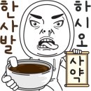 요트펜션 이미지