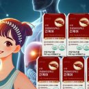 보령컨슈머헬스케어 주식회사 이미지