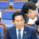 한민수 중앙일보