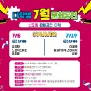 다락 이미지
