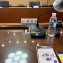 행정사합동사무소 세결 이미지