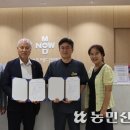 나우메디 이미지