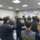 광산구시설관리공단 이미지