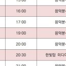 엑스포과학공원 주차장 이미지