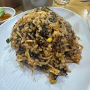 대호아구집 | 서울대입구 아구찜 맛집🐟 통통살 가득한 대호아구집 솔직후기