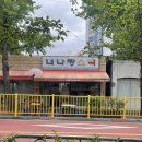 너나랑스넥 이미지