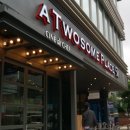 투썸플레이스 앞 횡단보도 이미지