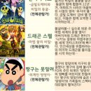 토요 시네마(5월) 이미지