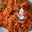 동해생아구나라 이미지