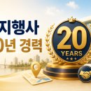 금비결혼정보