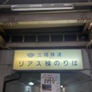 방일농장 이미지