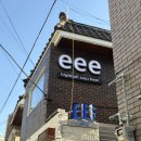 양금동주민센터2층 화장실 | [솔직후기] 전포동 술집 힙한 분위기의 마라나베 맛집 : 전포 eee🍹