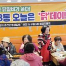 구월3동 행정복지센터 이미지