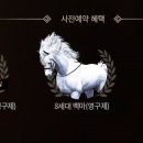 미스테리PC 이미지