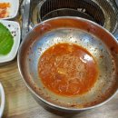 화로방숯불명가
