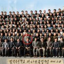 팔덕초등학교 네이버블로그
