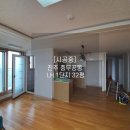 충무공동32 네이버블로그