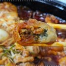 요달의찜닭 이미지