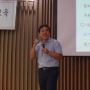 (주)세일종합기술공사
