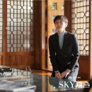 스카이세무회계 - 송파구 백제고분로 142 | 스카이세무회계