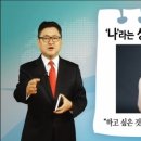 시너지컨설팅 이미지