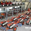 단양군 농기계임대사업소 본소 이미지