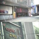 겔러리모텔 이미지