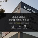세무회계진 - 양산시 증산역로 140 | 세무회계진