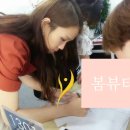 눈썹해봄 네이버블로그