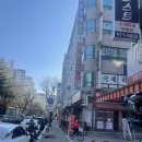방가방가문구사 | 다꾸러 / 일산 / 대흥 문구사 / 일산 대흥 문구사 / 다꾸 / 다꾸 추천 / 고전문구 / 고전 문구/ 고전...