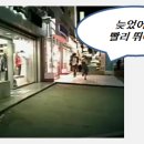 웃어요약국 이미지